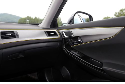 汽車改裝專用內(nèi)飾裝飾線車門面板縫隙裝飾亮條汽車儀表臺(tái)裝飾線音響cd