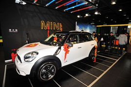 【新春新氣象北京燕寶mini展廳喜遷新源街_北京晨德寶汽車企業新聞】 - 網上車市