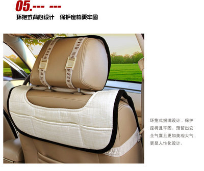 【新款四季通用車(chē)墊座套 汽車(chē)坐墊 汽車(chē)座墊 車(chē)飾用品坐套 一件代發(fā)】?jī)r(jià)格,廠家,圖片,座墊,濰坊佐佑汽車(chē)用品-