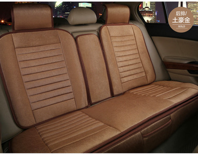 【2014廠家直銷(xiāo)四季墊新款 汽車(chē)坐墊座墊車(chē)墊汽車(chē)用品 車(chē)飾】?jī)r(jià)格,廠家,圖片,座墊,天臺(tái)縣達(dá)達(dá)汽車(chē)坐墊廠-