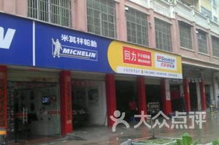 撫州汽車(chē)服務(wù)排行