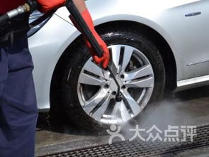 團購,地址,電話,營業時間