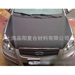 上海市汽車裝潢外飾用品批發、供應、廠家與服務全解析